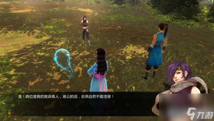 俠客風(fēng)云傳玩法教學(xué)（俠客風(fēng)云傳全流程圖文攻略）