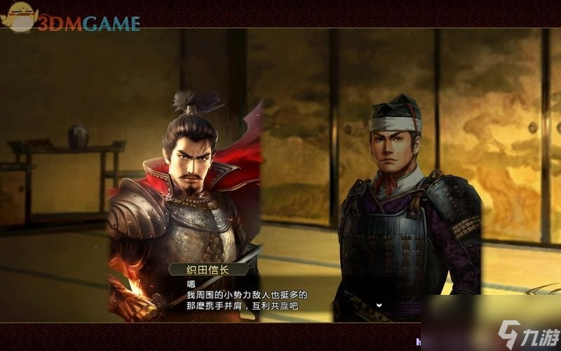 信長之野望14：創(chuàng)造 全劇本全戰(zhàn)國傳事件圖文攻略