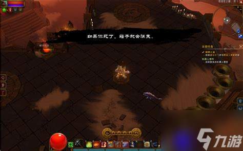 火炬之光2頂級裝備獲取攻略及刷怪地點推薦