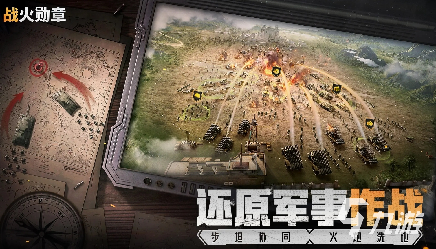可玩性高的上海莉莉絲游戲有哪些 2025有趣的莉莉絲手游盤點