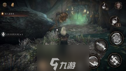 帕斯卡契約第四章圖文流程攻略 支線任務沙漏在哪里