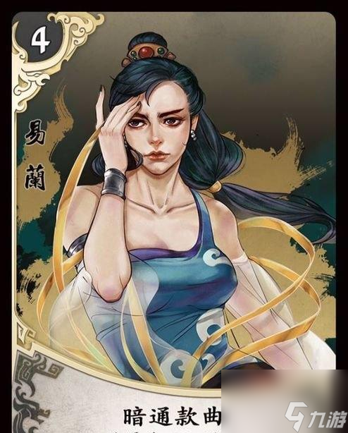 俠客風云傳小無相功詳解（小無相功的歷史）