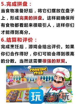 企業(yè)微信截圖_20240115110634.jpg