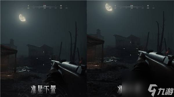 <b>獵殺：對決1896</b>攜免費周末活動上線，PVPVE體驗全方位升級