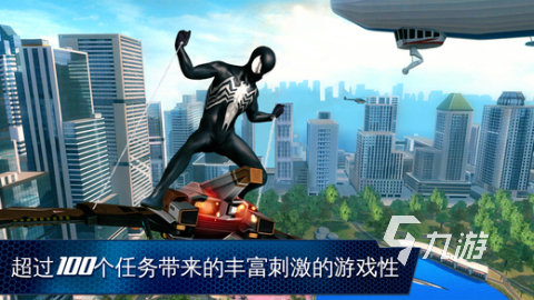熱門的蝙蝠俠游戲有沒有 2025受歡迎的蝙蝠俠游戲盤點(diǎn)