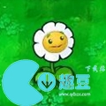 植物大戰僵尸植物圖鑒大全-植物大戰僵尸全部植物圖鑒一覽
