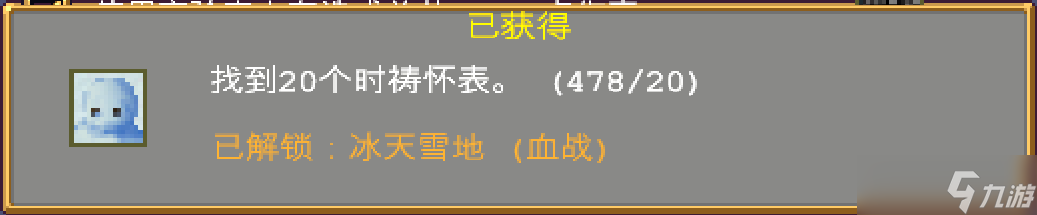 吸血鬼幸存者最全吸血鬼幸存者攻略！解鎖本體地圖關卡神器角色和秘密