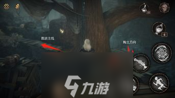 帕斯卡契約第四章圖文流程攻略 支線任務沙漏在哪里