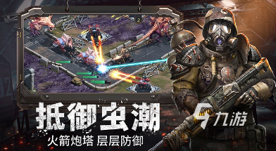 有趣的適者生存游戲手游盤點 2025必玩的生存游戲合集