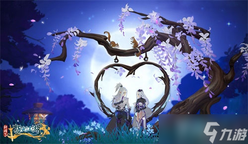 劍網3：指尖江湖祁進谷之嵐系列外裝全網首曝