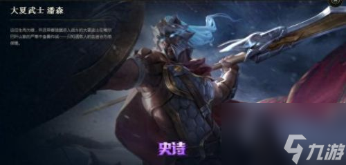 星際之門 阿茲爾(星際之門阿茲爾是絕版嗎)