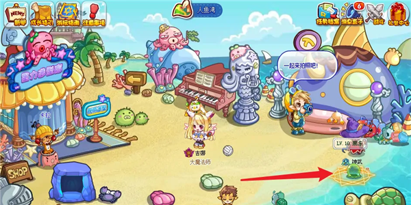 洛克王國怎么獲得果凍?【果凍獲得辦法】