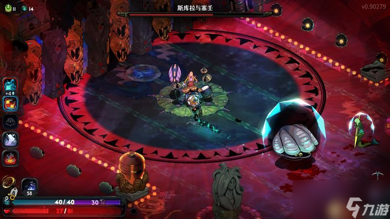 <b>哈迪斯2</b>wiki資料百科攻略 全祝福怪物咒語卡牌信物武器附魔一覽