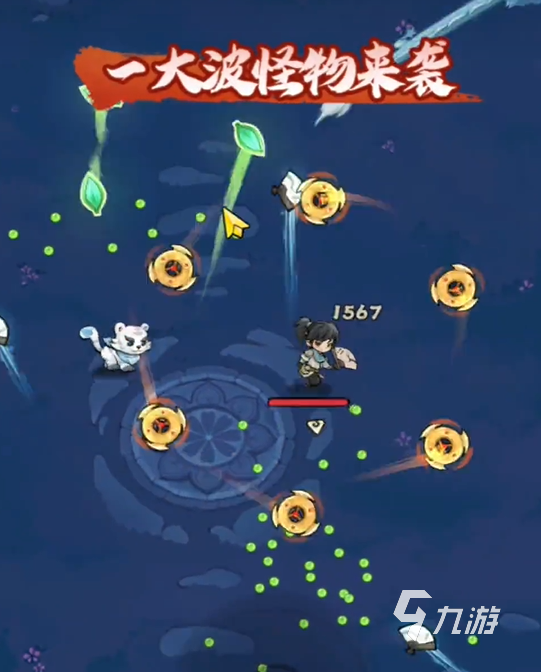 行俠仗義五千年攻略 行俠仗義五千年新手流程介紹
