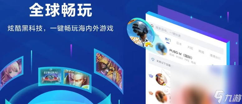 csgo2新手教程 csgo2新手玩法介紹