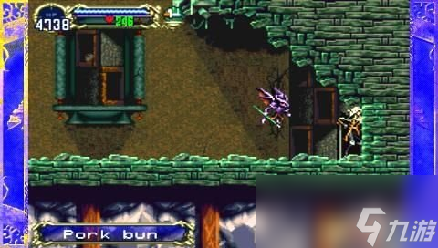 惡魔城月下夜想曲圖文流程攻略