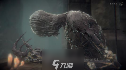 帕斯卡契約第七章圖文流程攻略 第七章主線支線完成方法
