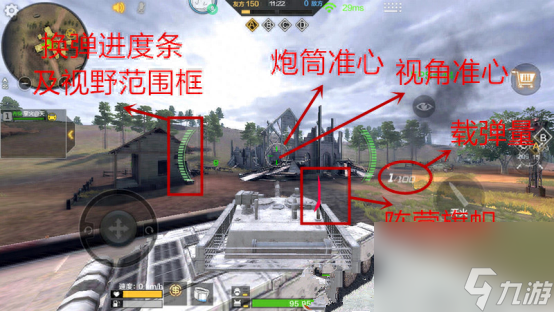cf風云戰爭載具怎么獲得（穿越火線風云坦克使用方法）「必看」