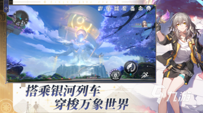2025十款女性網(wǎng)游排行榜推薦 質(zhì)量高的女性手游下載