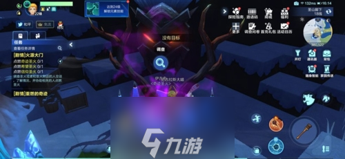 獲取辦法攻略(我的起源夢魘寶箱在哪里)