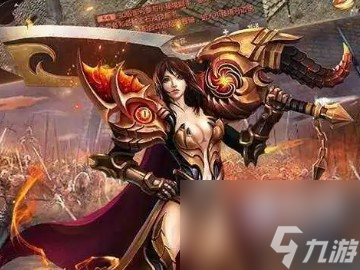 魔帝傳奇2.3雙劍開封攻略