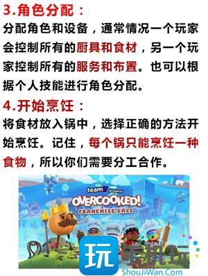企業(yè)微信截圖_20240115110626.jpg