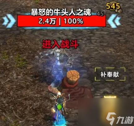 魔獸艾特洛之魂攻略：考古碎片收集與戰(zhàn)斗全解析