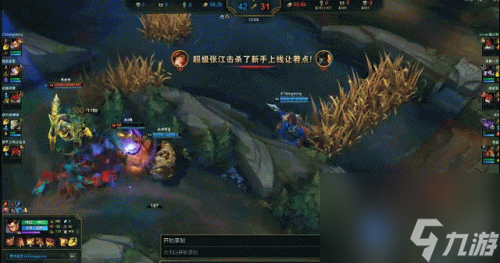 lol無限火力沒了(lol無限火力沒了么)
