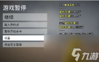 人類一敗涂地怎么聯(lián)機