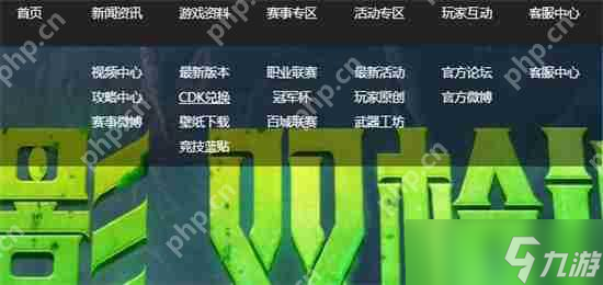 cfcdk兌換碼在哪里兌換-穿越火線cdk兌換碼大全2023
