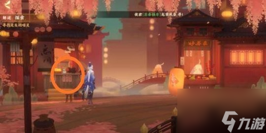 忘川風華錄解密攻略大全
