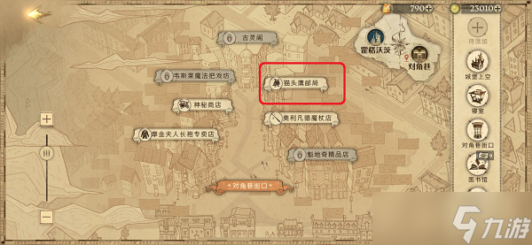 黑洞洞吵鬧鬧咕咕咕還有一點(diǎn)點(diǎn)臭烘烘拼圖尋寶攻略