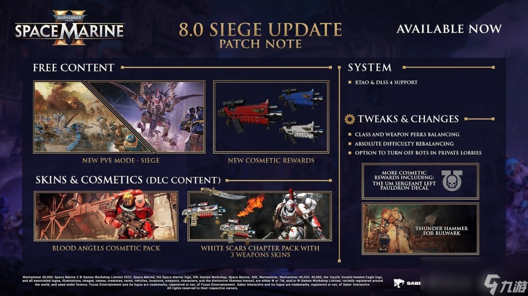 星際戰(zhàn)士29月重大更新 新職業(yè)武器和DLC(戰(zhàn)錘40K)