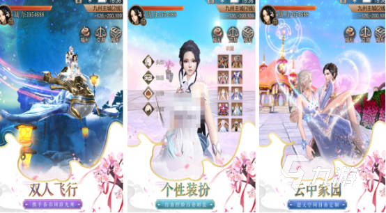 mmorpg手游排行榜前十名 人氣較高的角色扮演游戲推薦2024