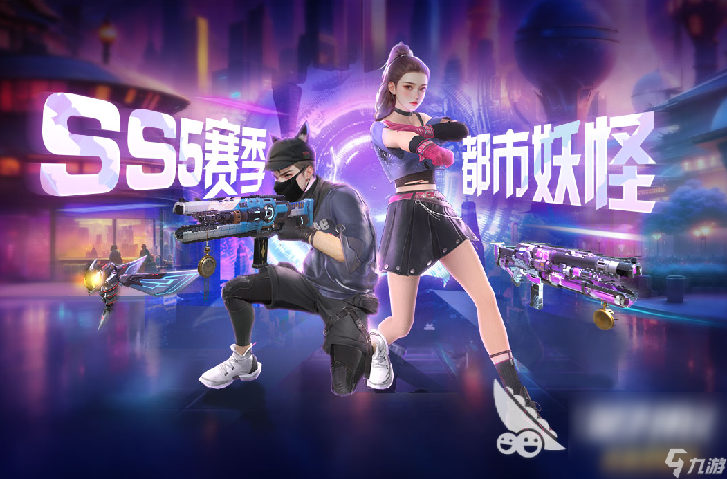 最熱門的fps游戲有哪些 2024受歡迎的fps游戲榜單