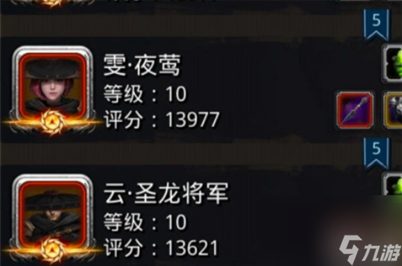 地下城堡2裂隙64要怎么過 地下城堡2裂隙64通關攻略