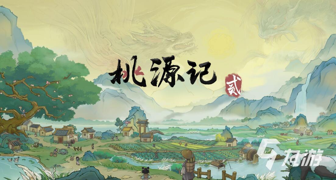 沙盒創(chuàng)造游戲大全 2025最熱門的十款沙盒創(chuàng)造游戲推薦