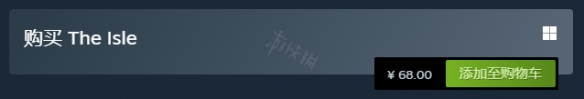 恐龍島steam下載(恐龍島steam售價)