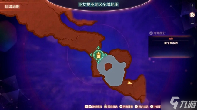 異度之刃3全流程圖文攻略 異度神劍3主線+支線任務完全指南