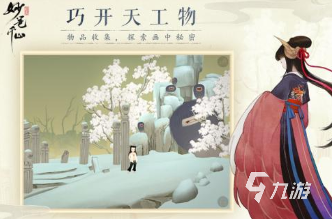 適合一個(gè)人慢慢玩的網(wǎng)游有哪些 2025耐玩的游戲大全