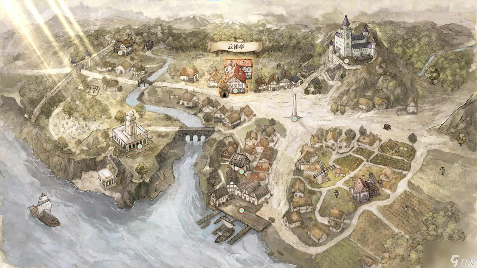 <b>廢都物語 重制版</b>Steam頁面
