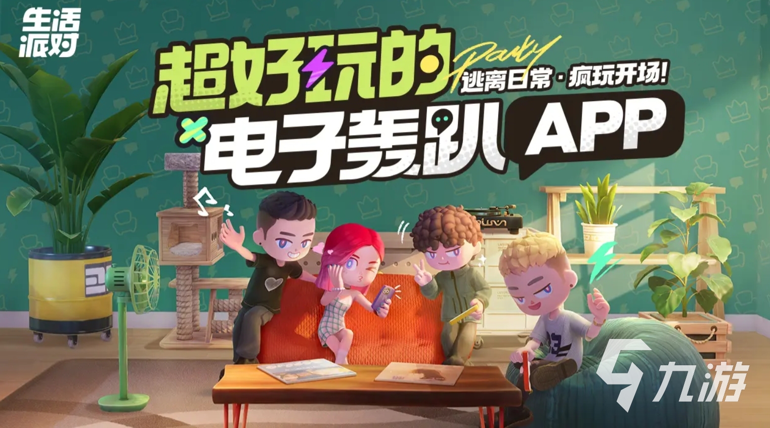 可玩性高的上海莉莉絲游戲有哪些 2025有趣的莉莉絲手游盤點