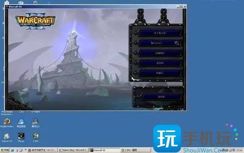 魔獸窗口化工具怎么使用