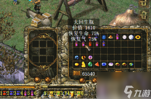 上古傳說刀劍封魔錄攻略(刀劍封魔錄之上古傳說)
