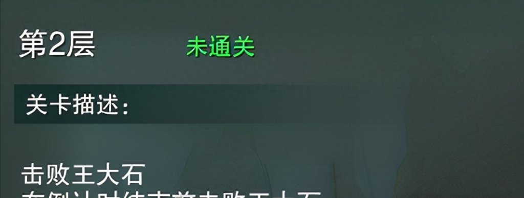 劍網三監本印文有什么用（劍三監本印文獲取方法）「待收藏」