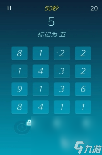 高質(zhì)量的智力游戲盤點(diǎn)(12個經(jīng)典智力游戲分享2024)