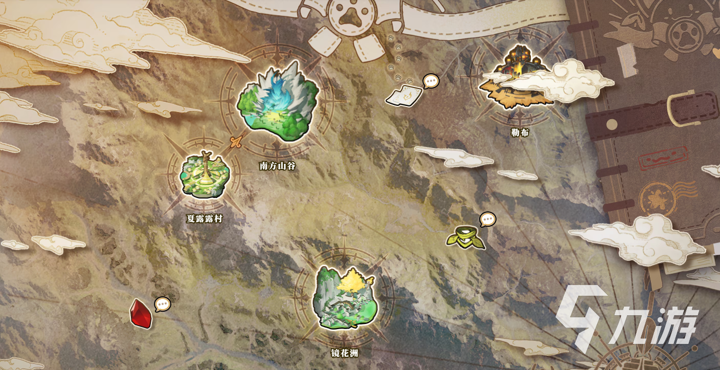 藍色星原旅謠是哪個公司的產品 藍色星原旅謠是哪個公司的游戲