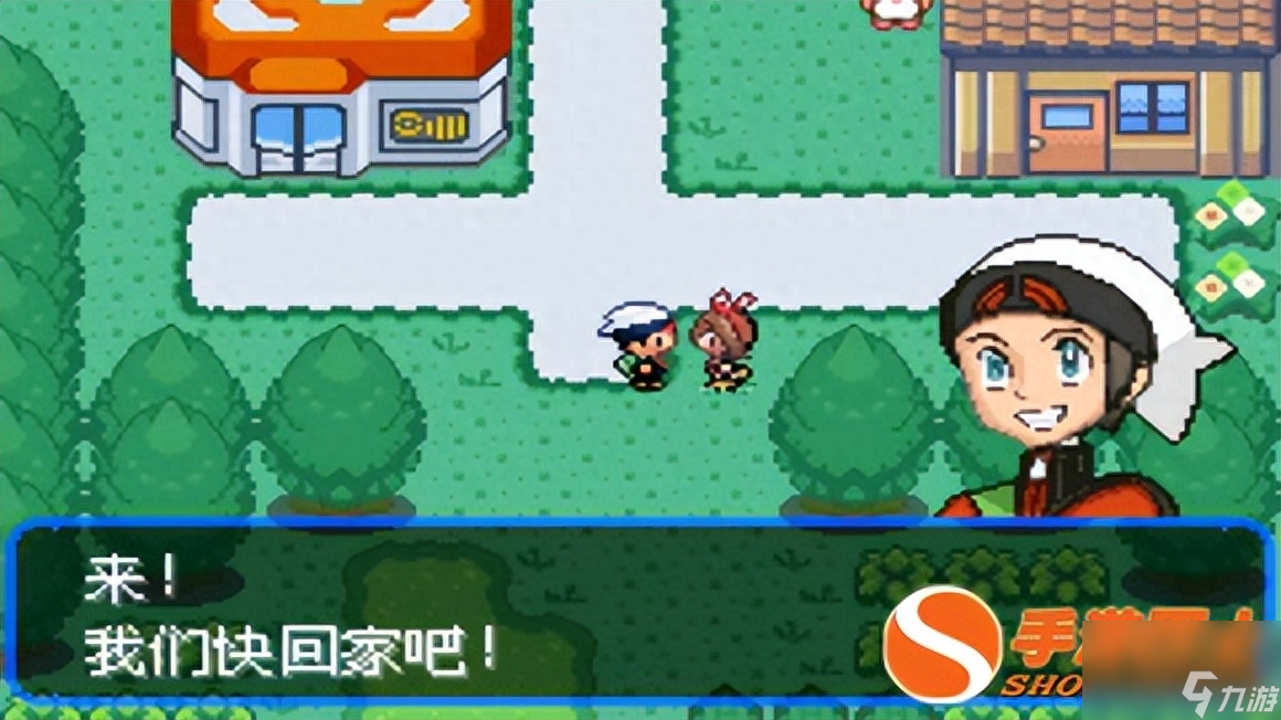 綠寶石火山灰有什么用（口袋妖怪火山灰怎么收集）