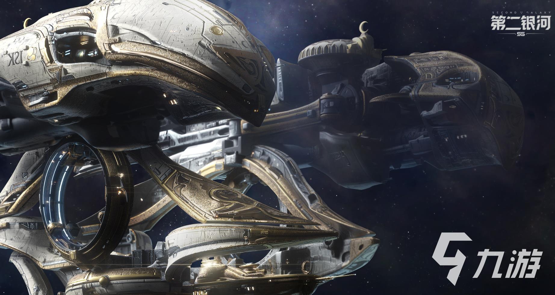 類似于星際爭霸的手游有哪些 五款跟星際爭霸相關的游戲分享