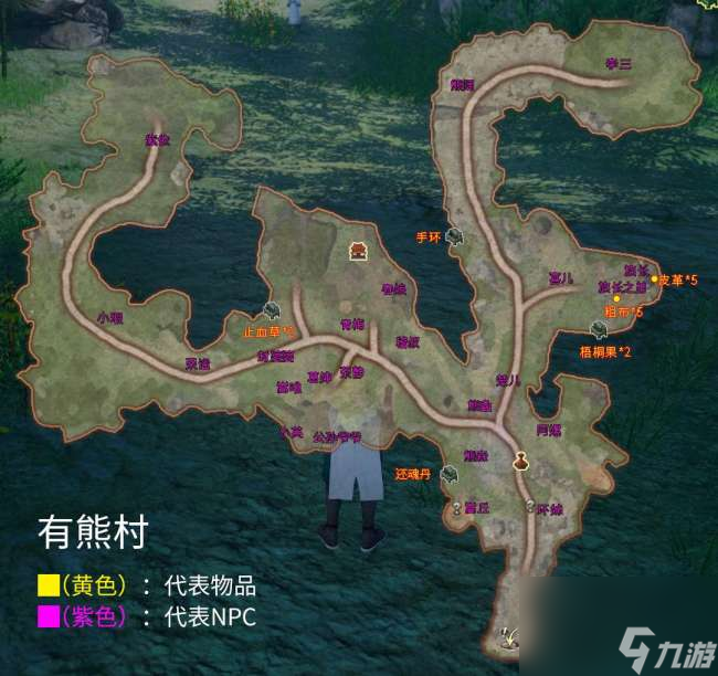 軒轅劍6外傳穹之扉攻略與戰(zhàn)斗模式詳解（劇情流程和結(jié)局詳解）